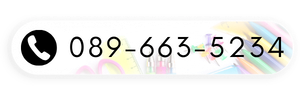 บริษัท ไอริช เทรดดิ้งแอนด์ซัพพลาย จำกัด (33)